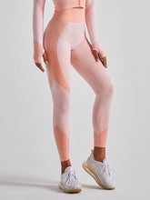 Seamless Wideband Waist Sports Leggings Sai Feel